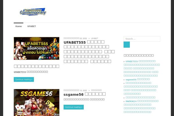 Maxwell theme site design template sample