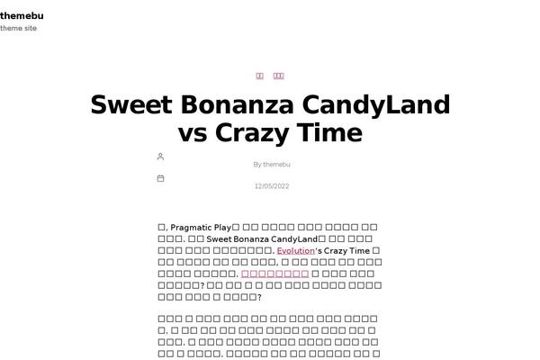 Site using Lead-form-builder plugin