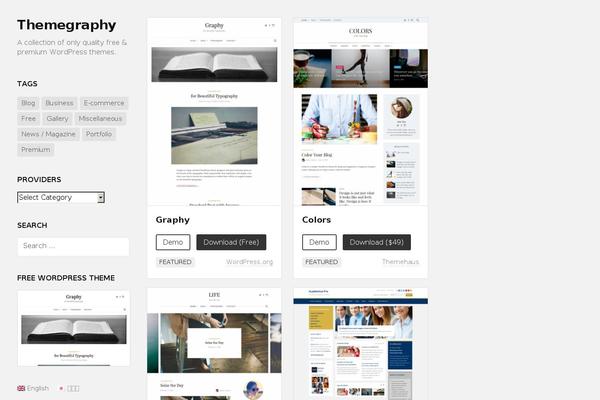 Site using Qtranslate-xt-3.12.1 plugin