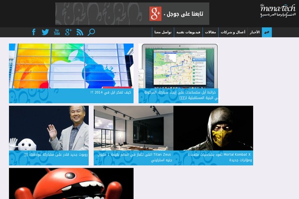Publisher-child theme site design template sample