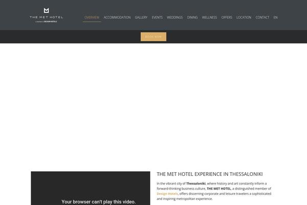 Site using Mailjet for WordPress plugin