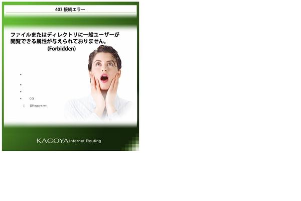 themeupgo.com site used Fukasawa