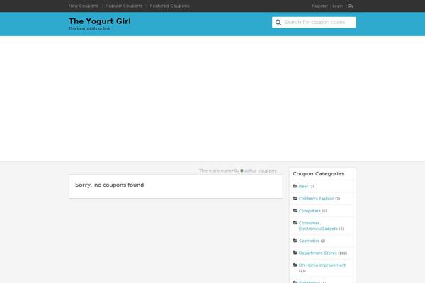 Site using Prosperent Suite plugin