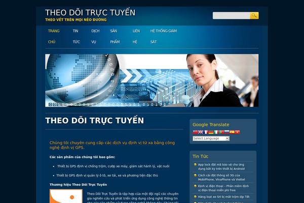 Online Marketer theme site design template sample