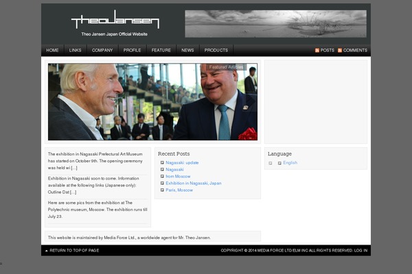Boss-pro theme site design template sample