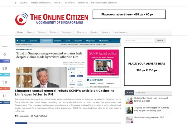 Site using Advanced-ads-pro plugin