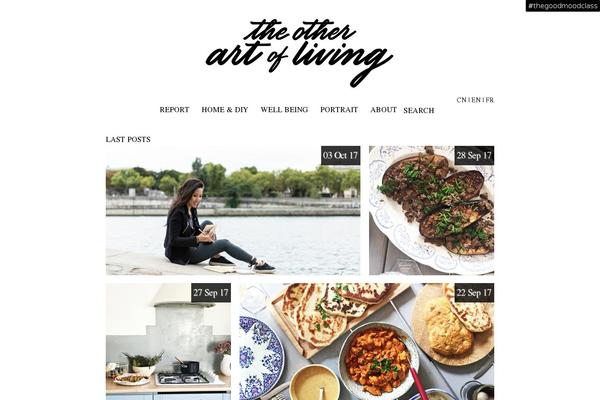 Site using Jet-woo-product-gallery plugin