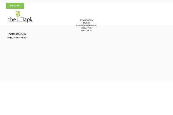 Site using Woo-floating-cart-lite plugin