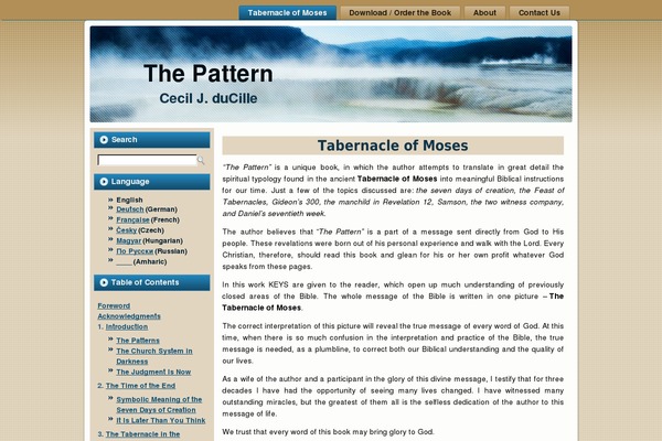 Site using Wp-highlight plugin