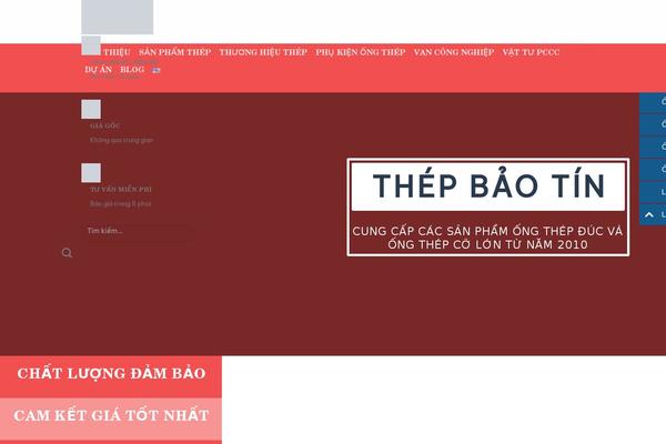 Site using Wp-search-with-algolia plugin
