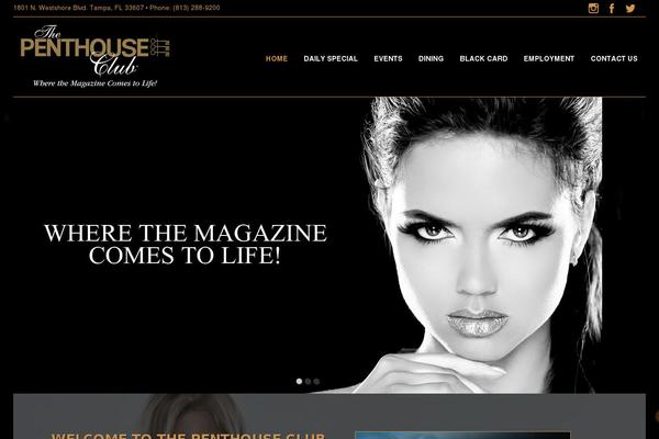 Site using Swifty Image Widget plugin