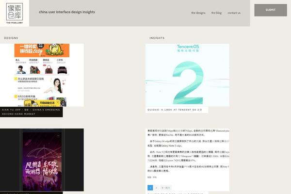 Site using Gridable plugin