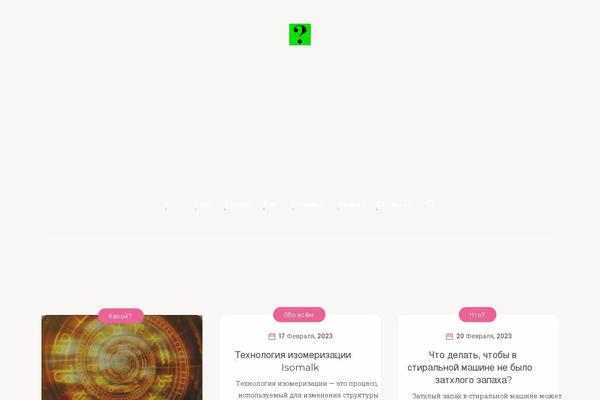 Breek theme site design template sample