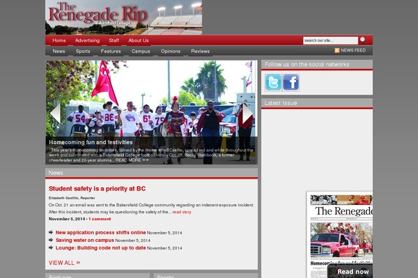 Site using Sno-student-news-source plugin