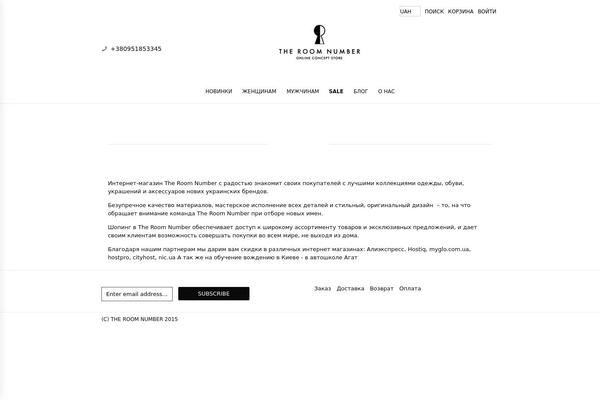 Site using Formcraft3 plugin