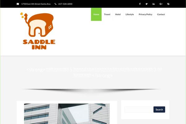 hotel-paradise theme websites examples