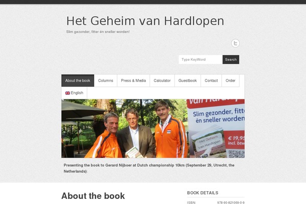 Site using Ajax Search Lite plugin