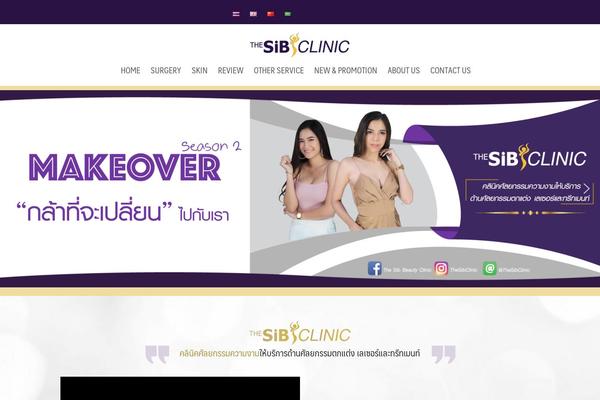 Site using SEO by SQUIRRLY™ plugin