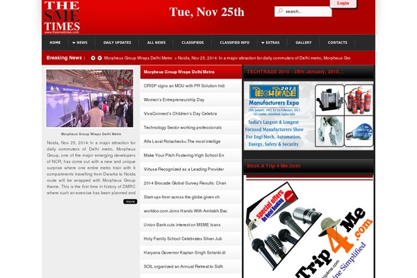 Newspaper theme site design template sample