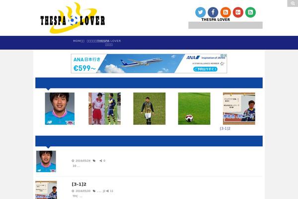 Site using St-kaiwa plugin