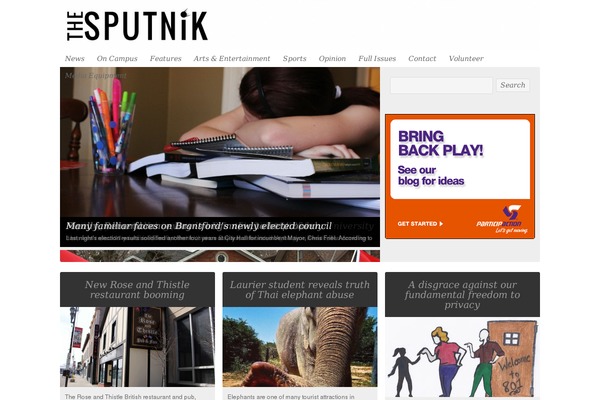 Site using Adbutler plugin