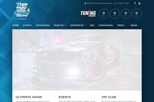 Eventerra theme site design template sample