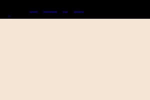 thestol.ru site used Kosi-child
