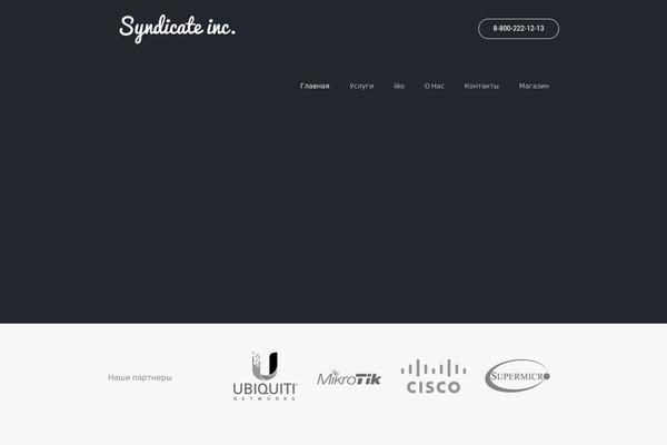 Startup-company theme site design template sample