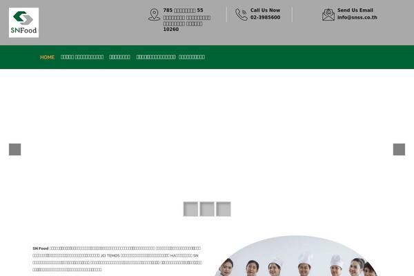 Site using LearnPress - WordPress LMS Plugin plugin