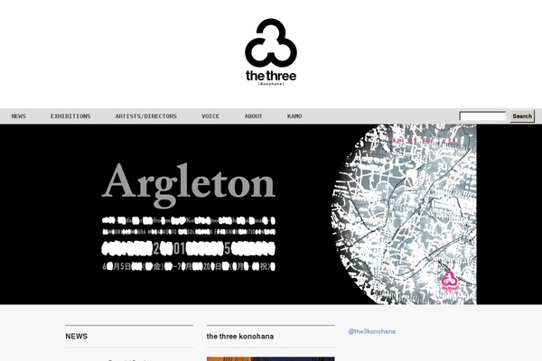 Site using PixoPoint Menu Plugin plugin