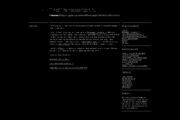Blogum theme site design template sample