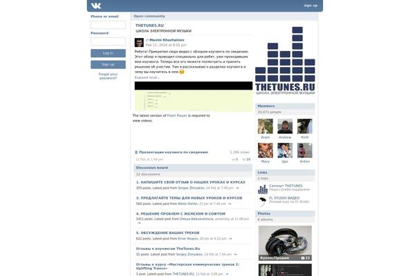 Site using Widget-for-yandex-zen plugin