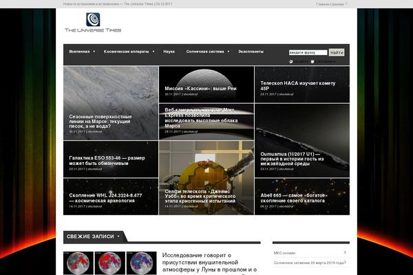 Bet theme site design template sample