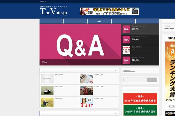 Opinion_tcd018 theme site design template sample