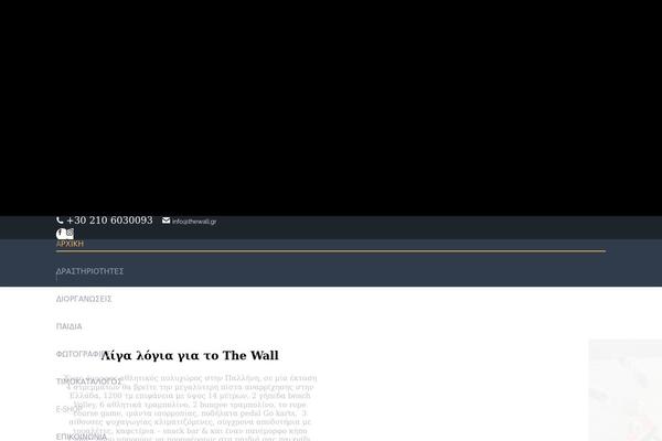Site using Hashbar-wp-notification-bar plugin