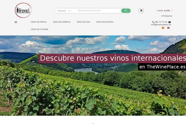Site using Advanced Recent Posts plugin
