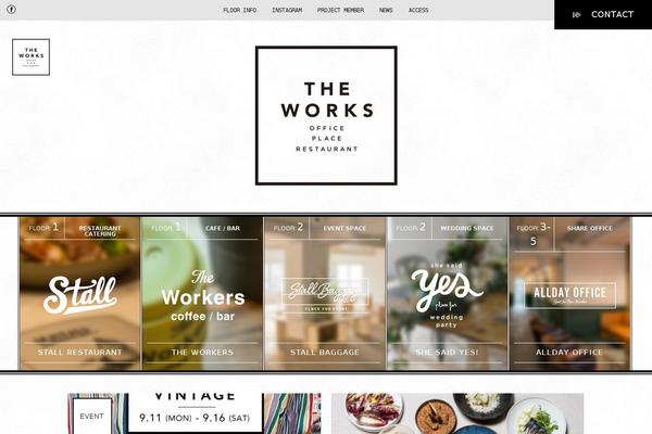 theworks WordPress theme, websites list used theworks theme theworks theme websites examples