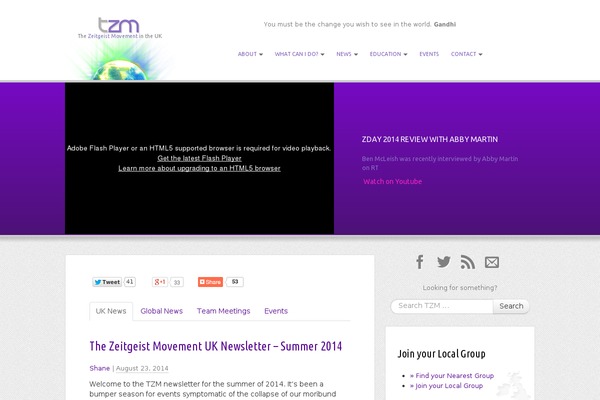 S theme site design template sample