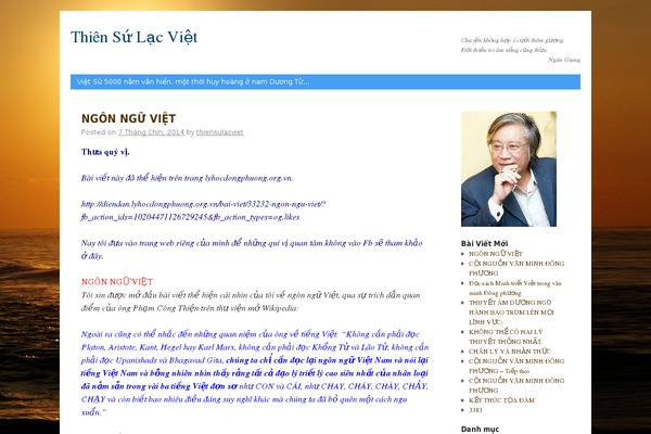 Site using Wps-visitor-counter plugin