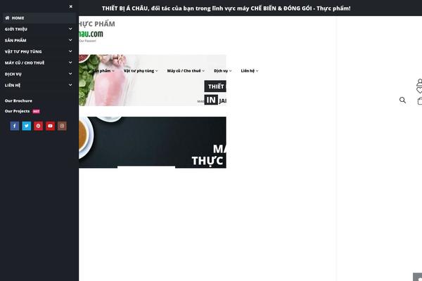 Site using Yith-woocommerce-brands-add-on-premium plugin