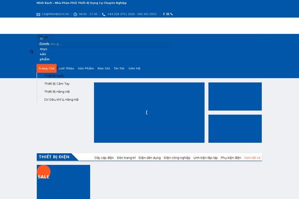 Site using Dvin-wcql plugin