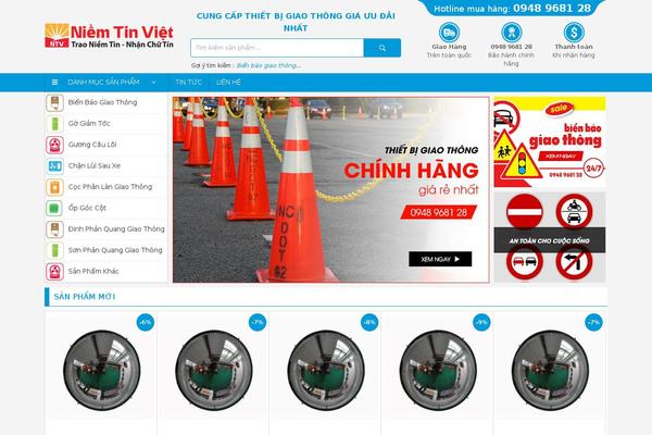 Site using Cloudzoom-wordpress plugin