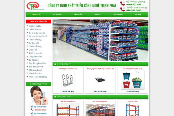 Site using Logo Slideshow plugin
