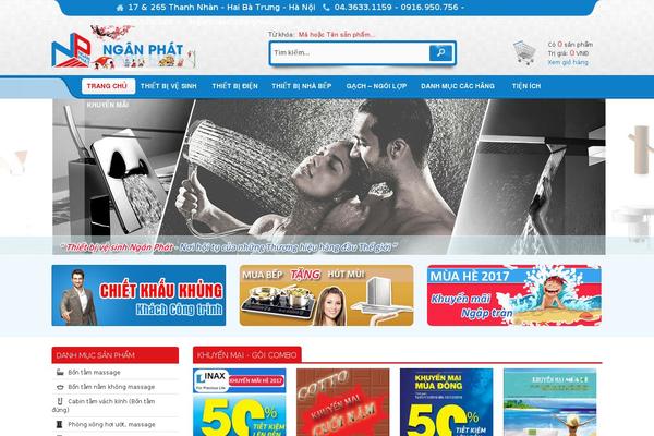 Site using Native-lazyload plugin