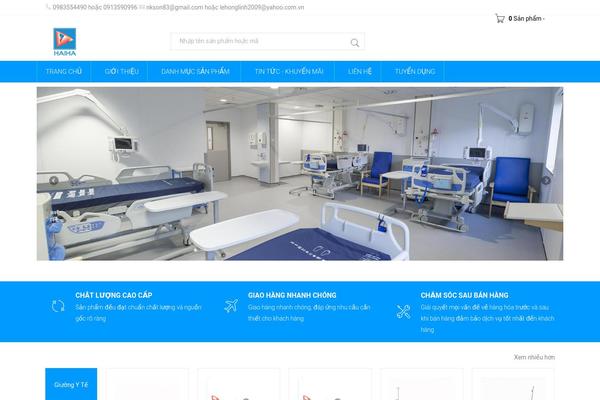 Boxshop-child theme site design template sample