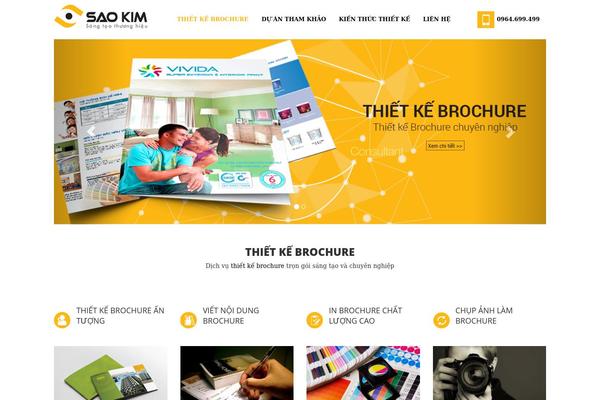 Landing theme site design template sample