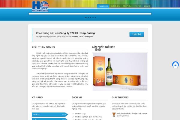 Ultrawebstudio theme site design template sample
