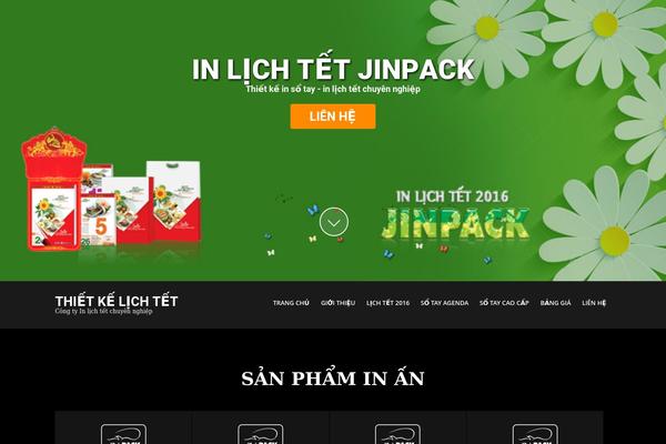 SKT Black theme site design template sample