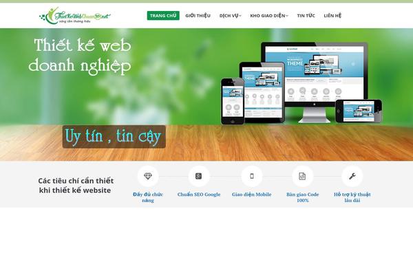 Site using Convertplug plugin