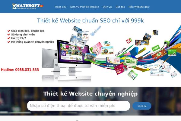 Site using Quick-call-button plugin